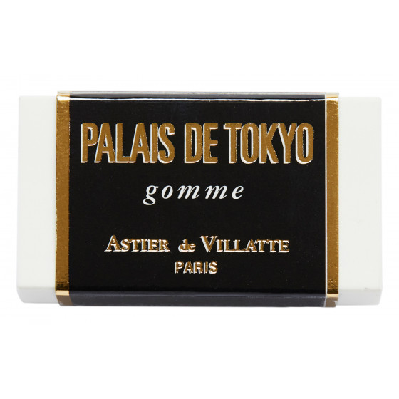 Gomme parfumée Palais de Tokyo