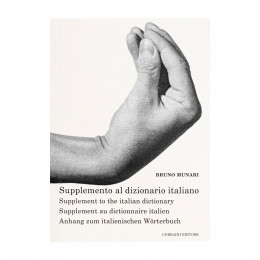 Bruno Manuri - Supplement to the italian dictionary