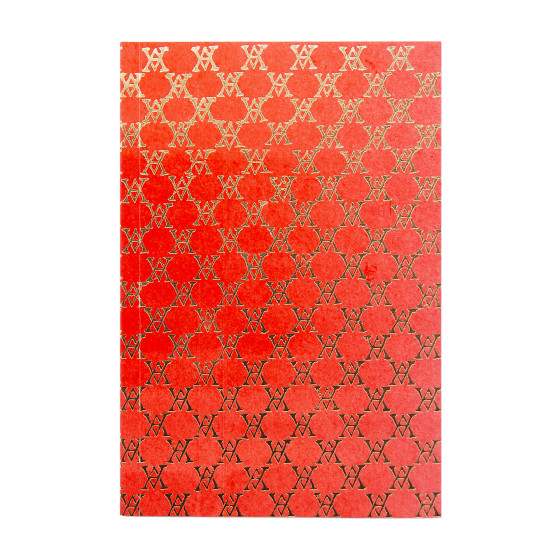 Monogramme Notebook (Tangerine)
